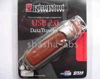 Kingston256GB-leather fake